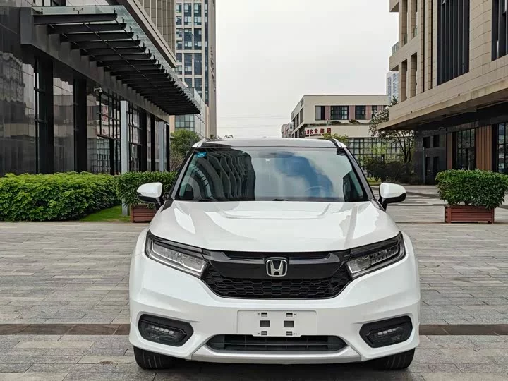 Honda Crown Road