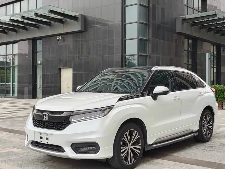 Honda Crown Road
