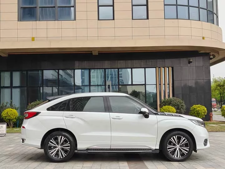 Honda Crown Road