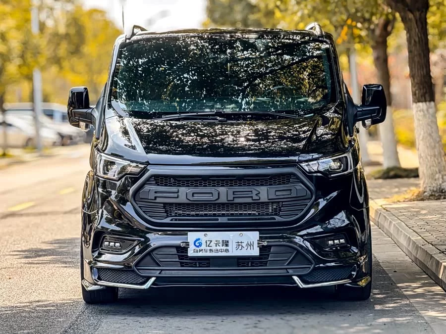 Watsonwell Ford Black Knight