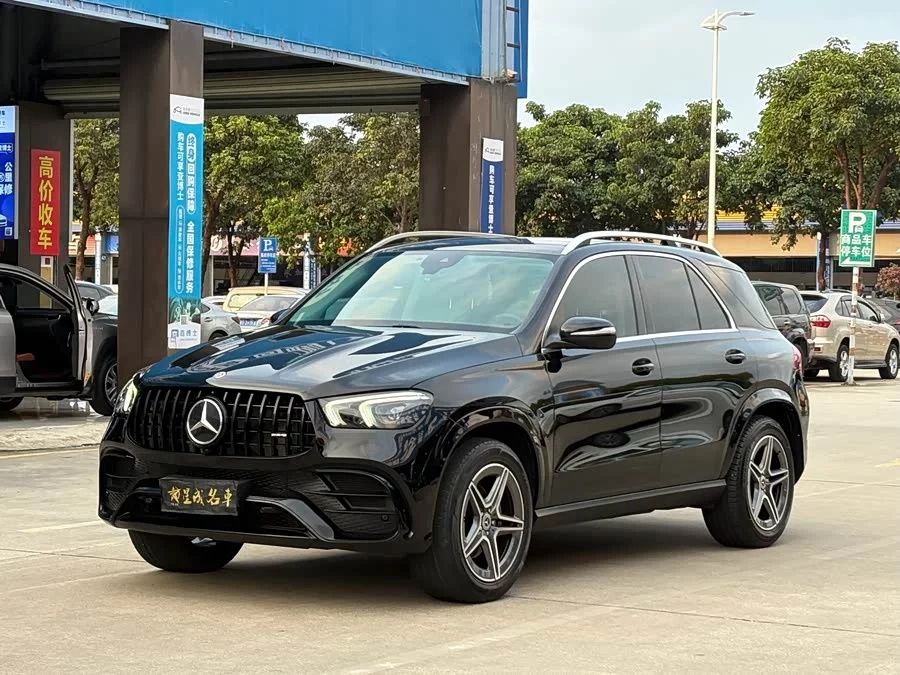 Mercedes Benz GLE (Imported)