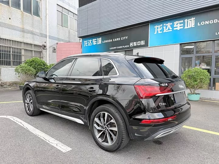 Audi Q5L