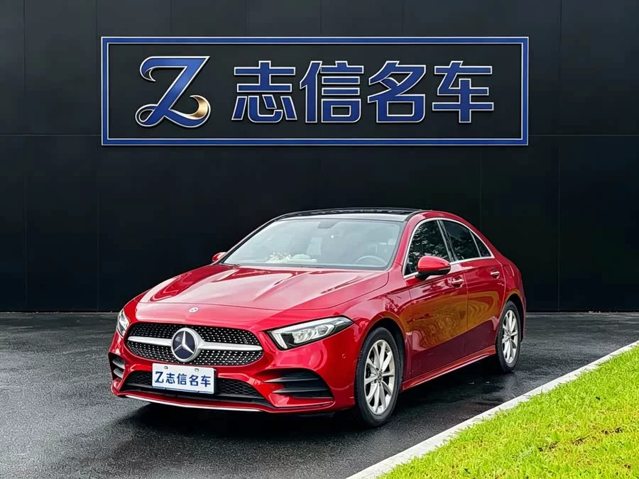 Mercedes Benz Class A