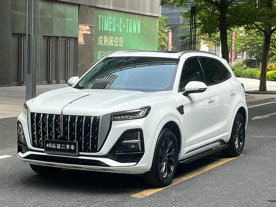 Hongqi HS5