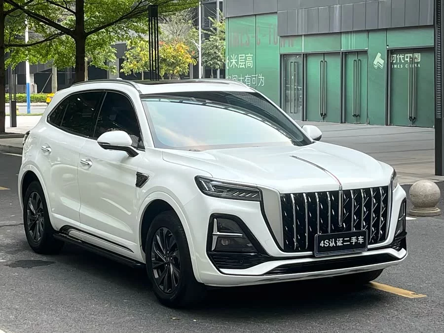Hongqi HS5