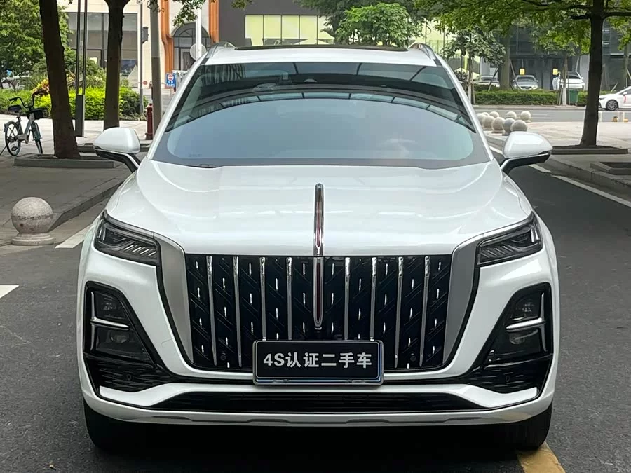 Hongqi HS5