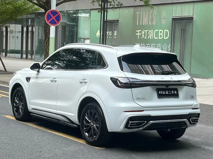 Hongqi HS5