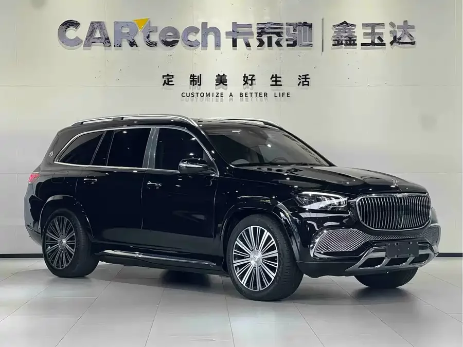 Mercedes Benz Maybach GLS