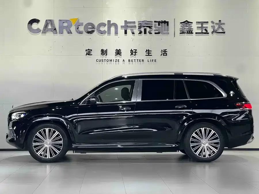Mercedes Benz Maybach GLS