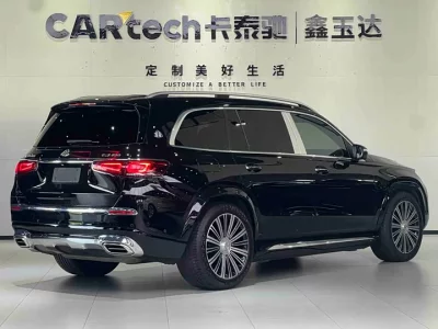 Mercedes-Benz Maybach GLS