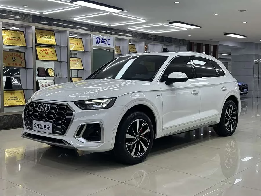 Audi Q5L