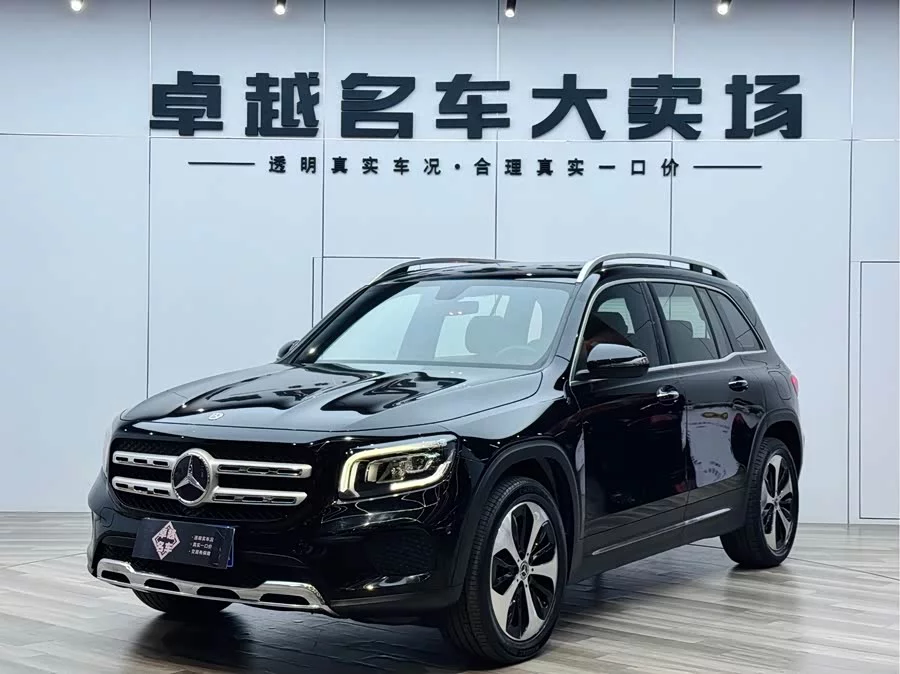 Mercedes Benz GLB