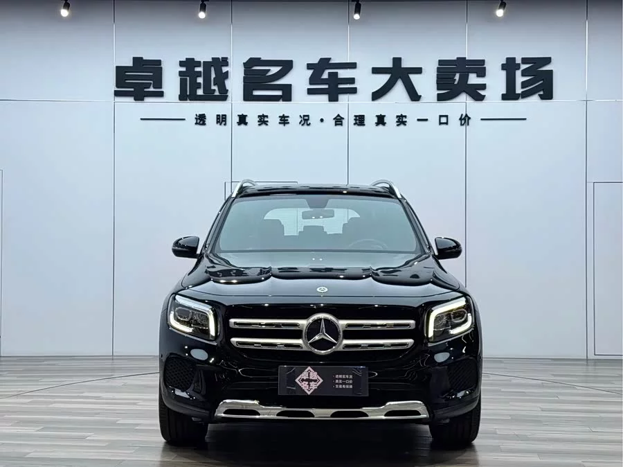 Mercedes Benz GLB