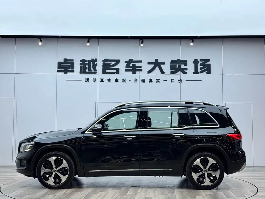 Mercedes Benz GLB