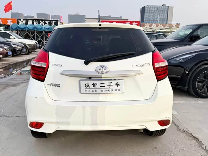 Toyota Vios FS