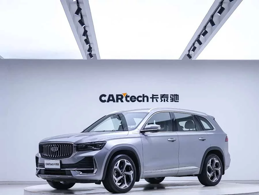 Geely Xingyue L