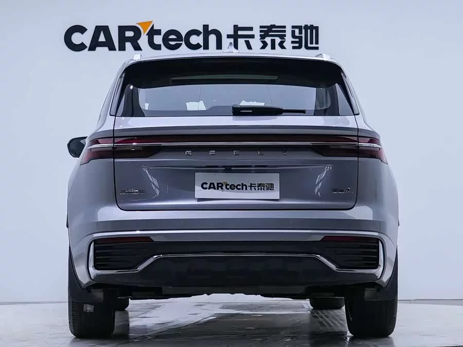 Geely Xingyue L