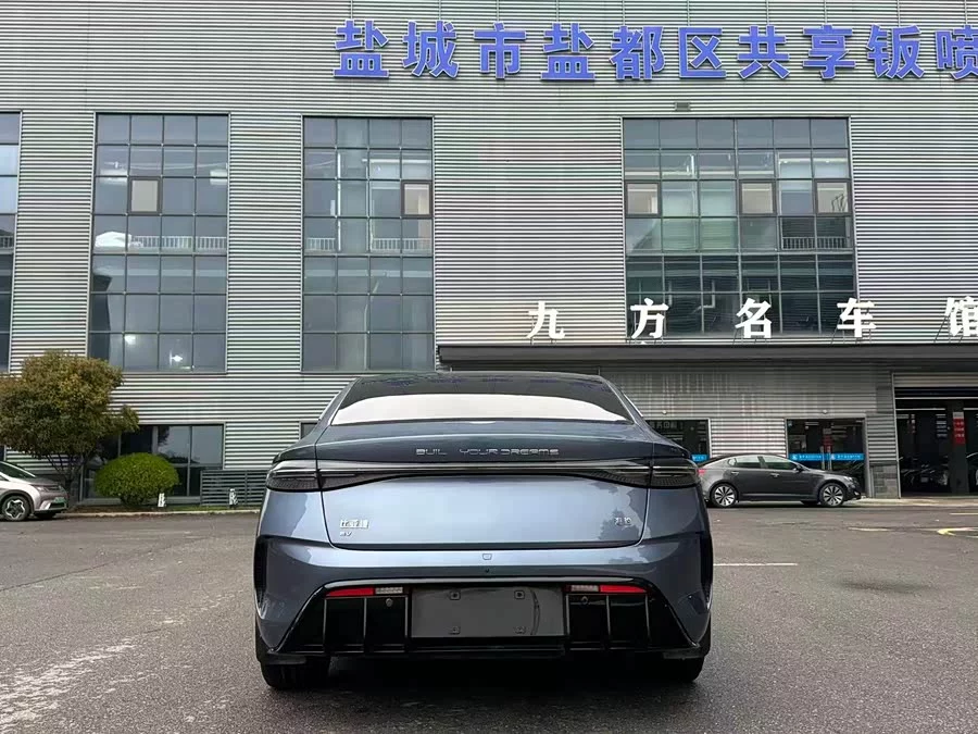 BYD seal