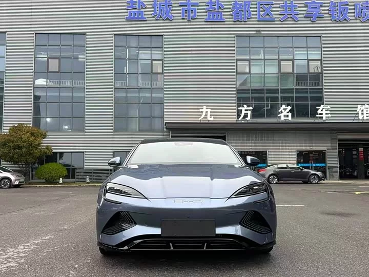 BYD seal