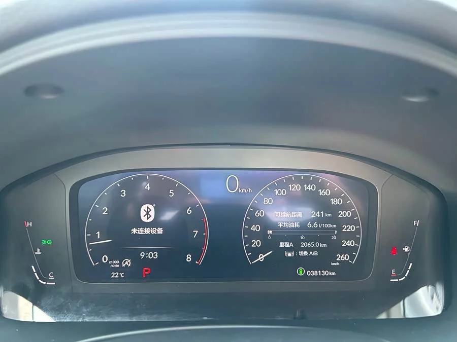 Honda style