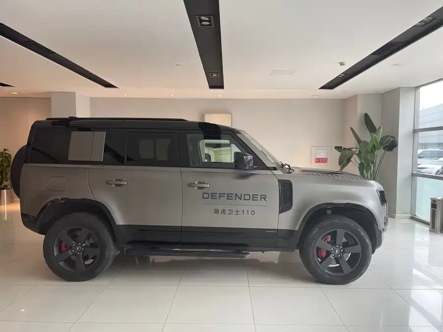 Land Rover guard