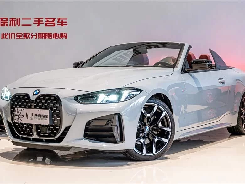 BMW 4 series