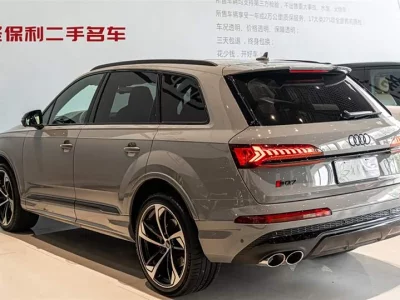 Audi SQ7