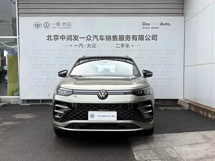 Volkswagen Tayron