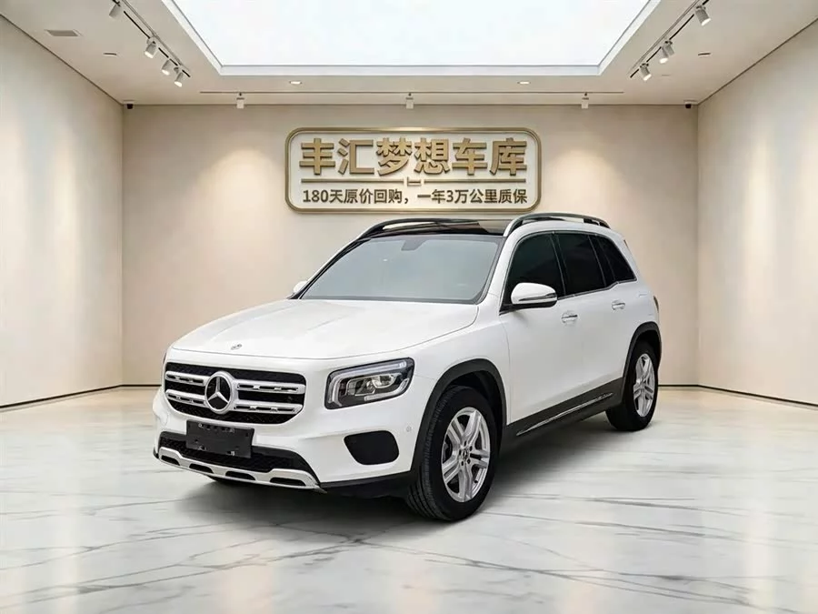 Mercedes Benz GLB