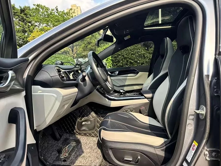 BYD Qin PLUS