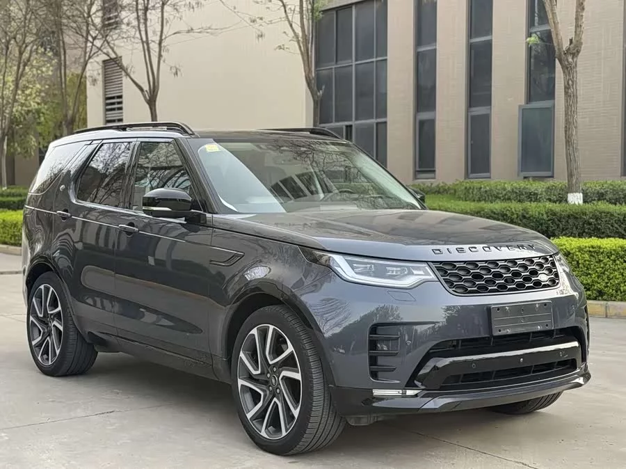 Land Rover finds
