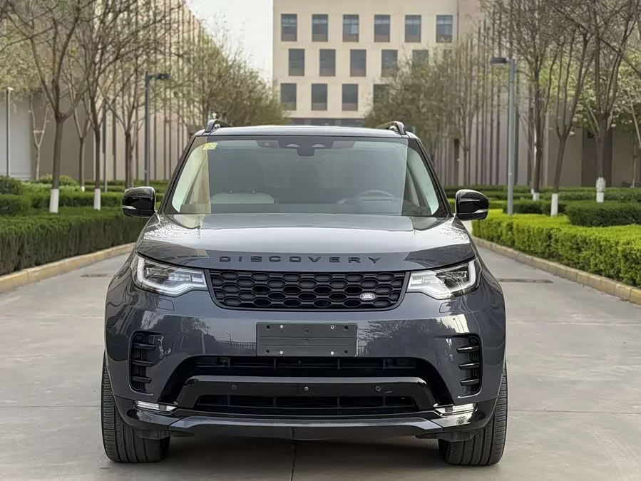Land Rover finds