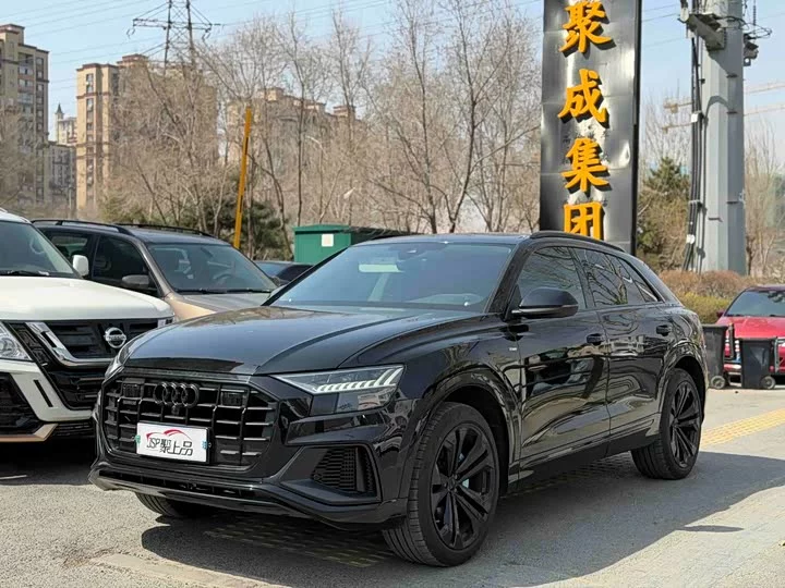 Audi Q8