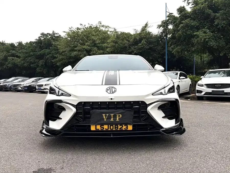 MG 7
