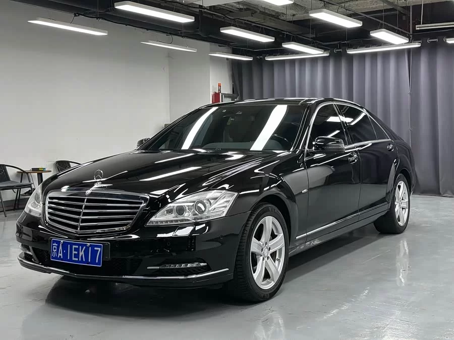 Mercedes Benz S class