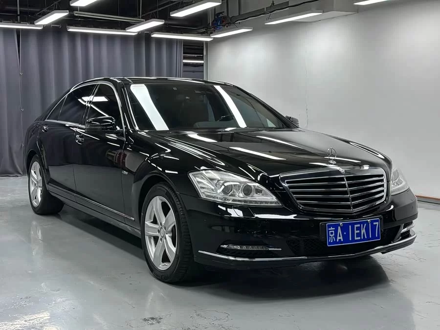 Mercedes Benz S class
