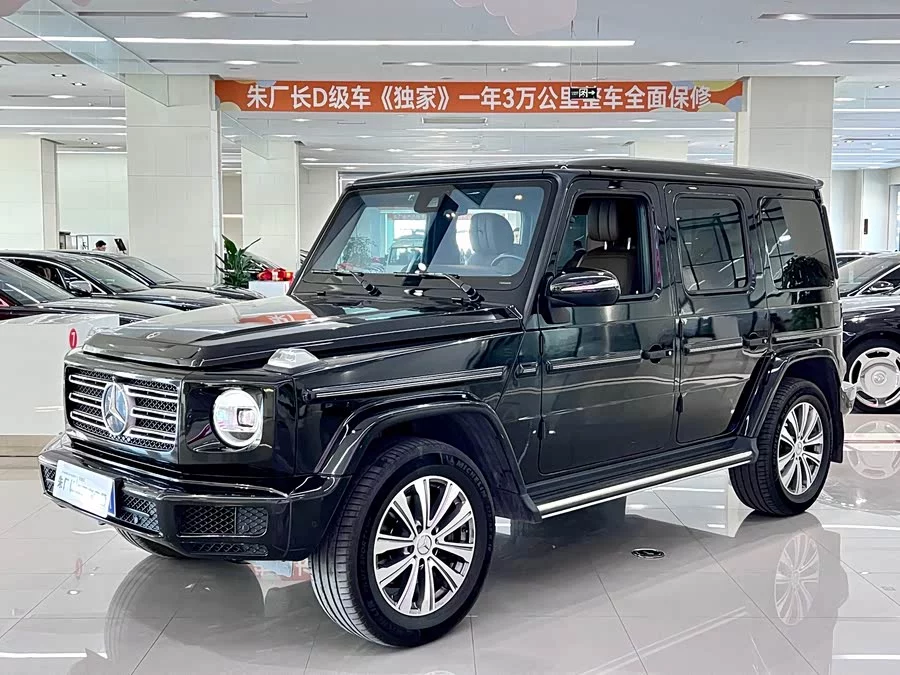 Mercedes Benz G-rated