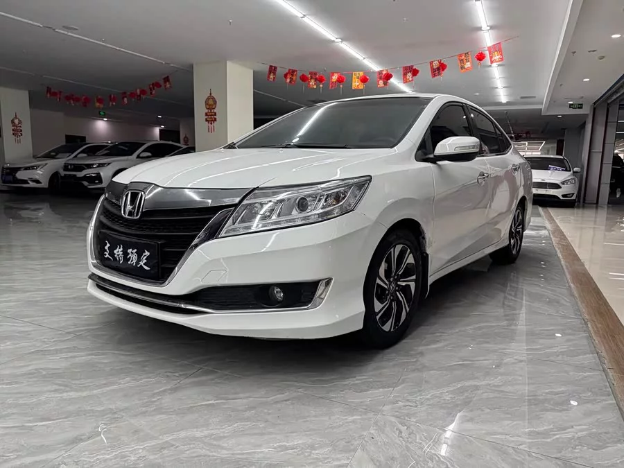 Honda Lingpai
