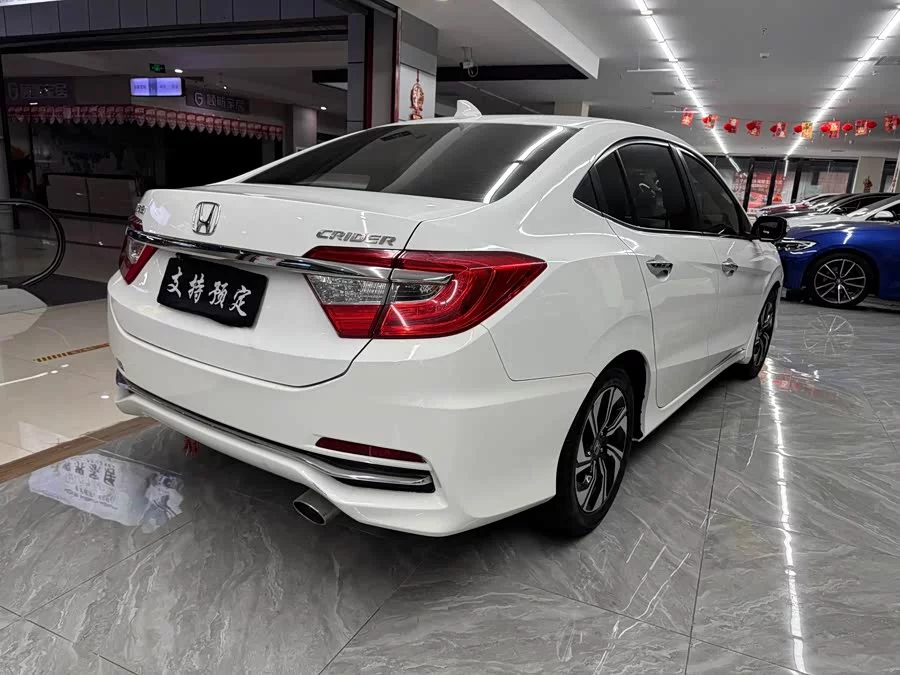 Honda Lingpai