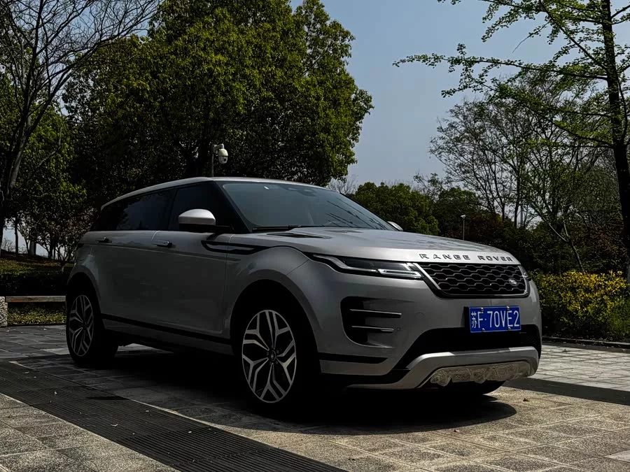 Land Rover Range Rover Aurora