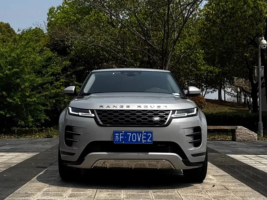 Land Rover Range Rover Aurora