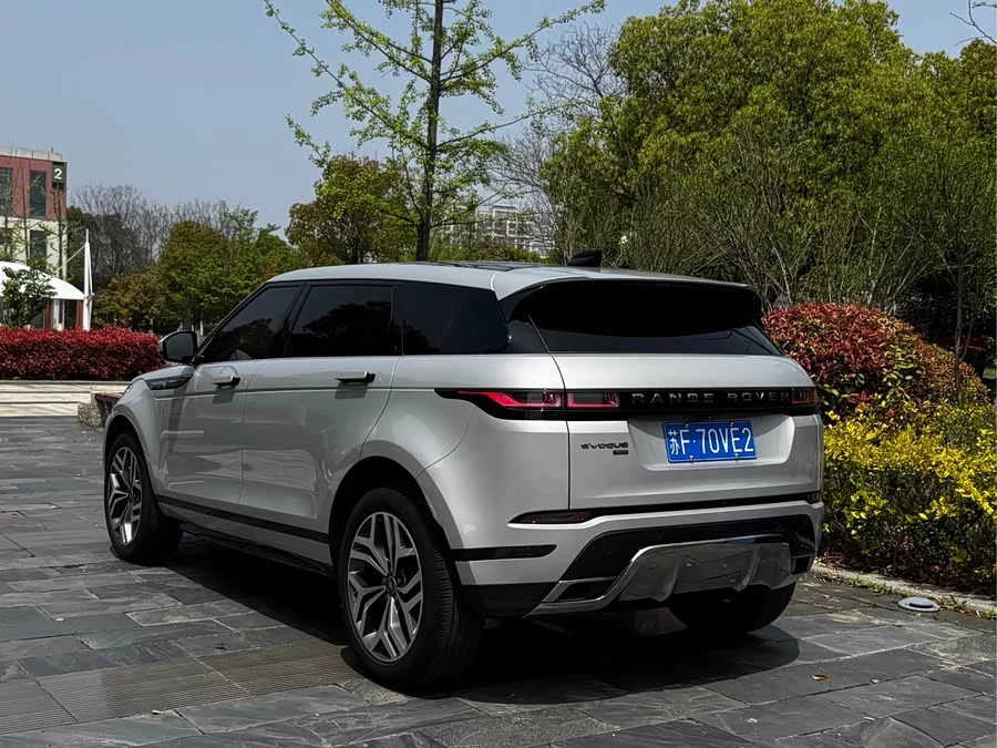 Land Rover Range Rover Aurora