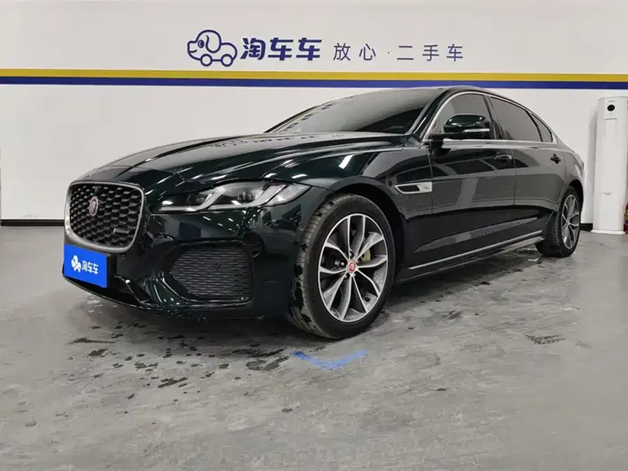 Jaguar XFL