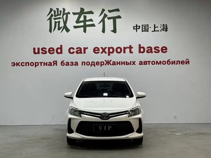 Toyota Vios FS