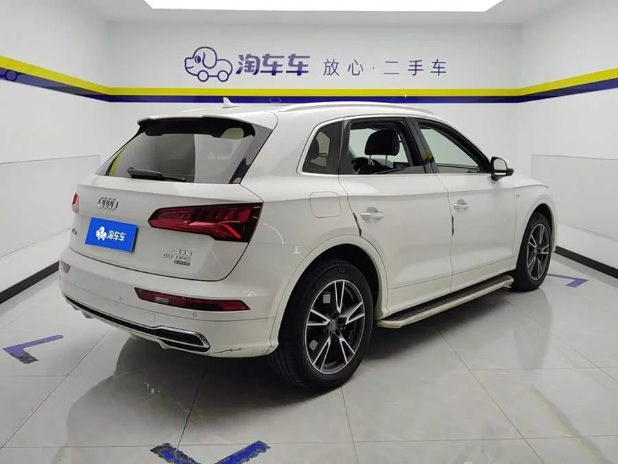 Audi Q5L