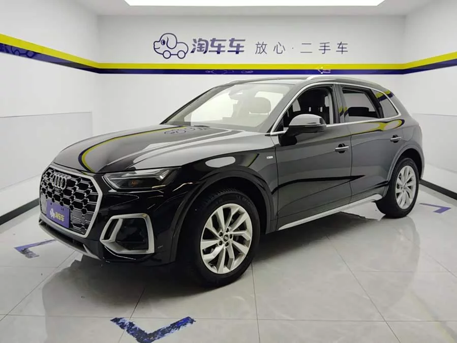 Audi Q5L