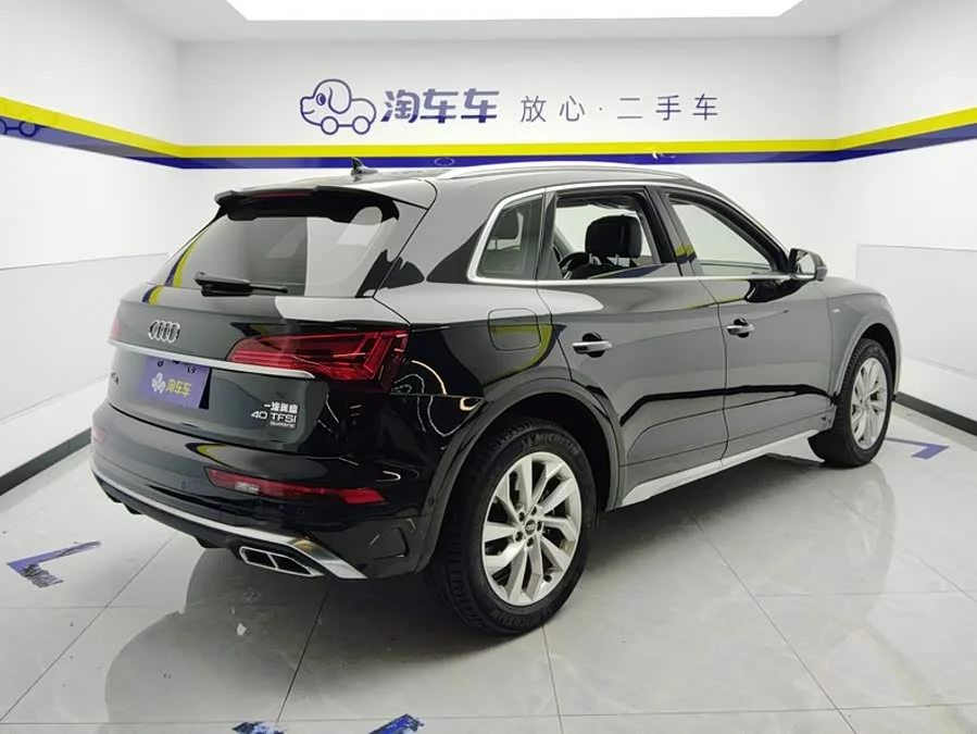 Audi Q5L