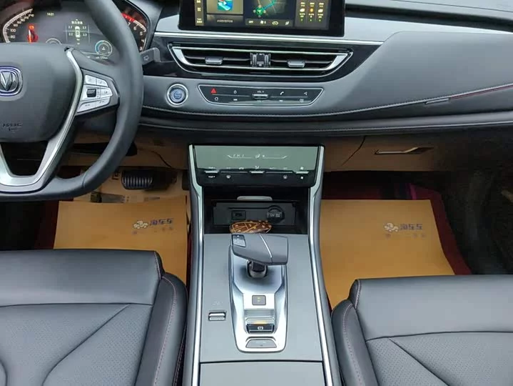 Changan CS75