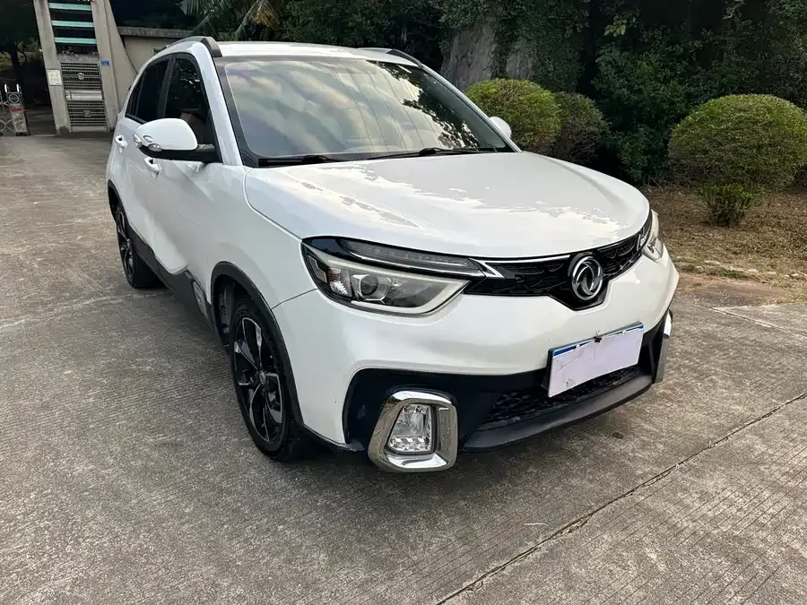 Dongfeng AX4