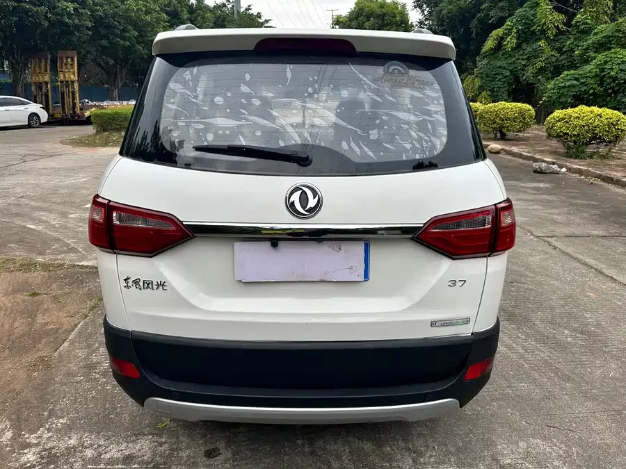 Dongfeng Fengguang 370